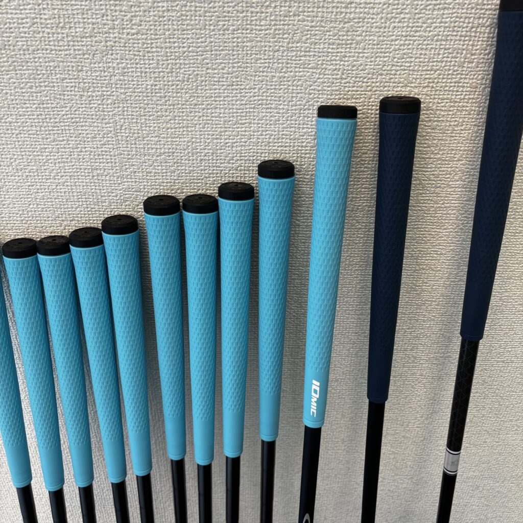 イオミックMIDグリップ